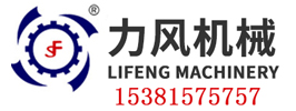 玩球