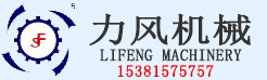 玩球